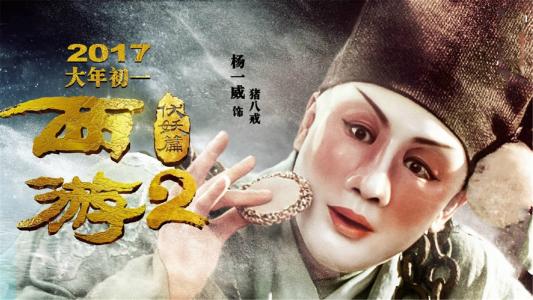 西悉尼大学成绩单修改